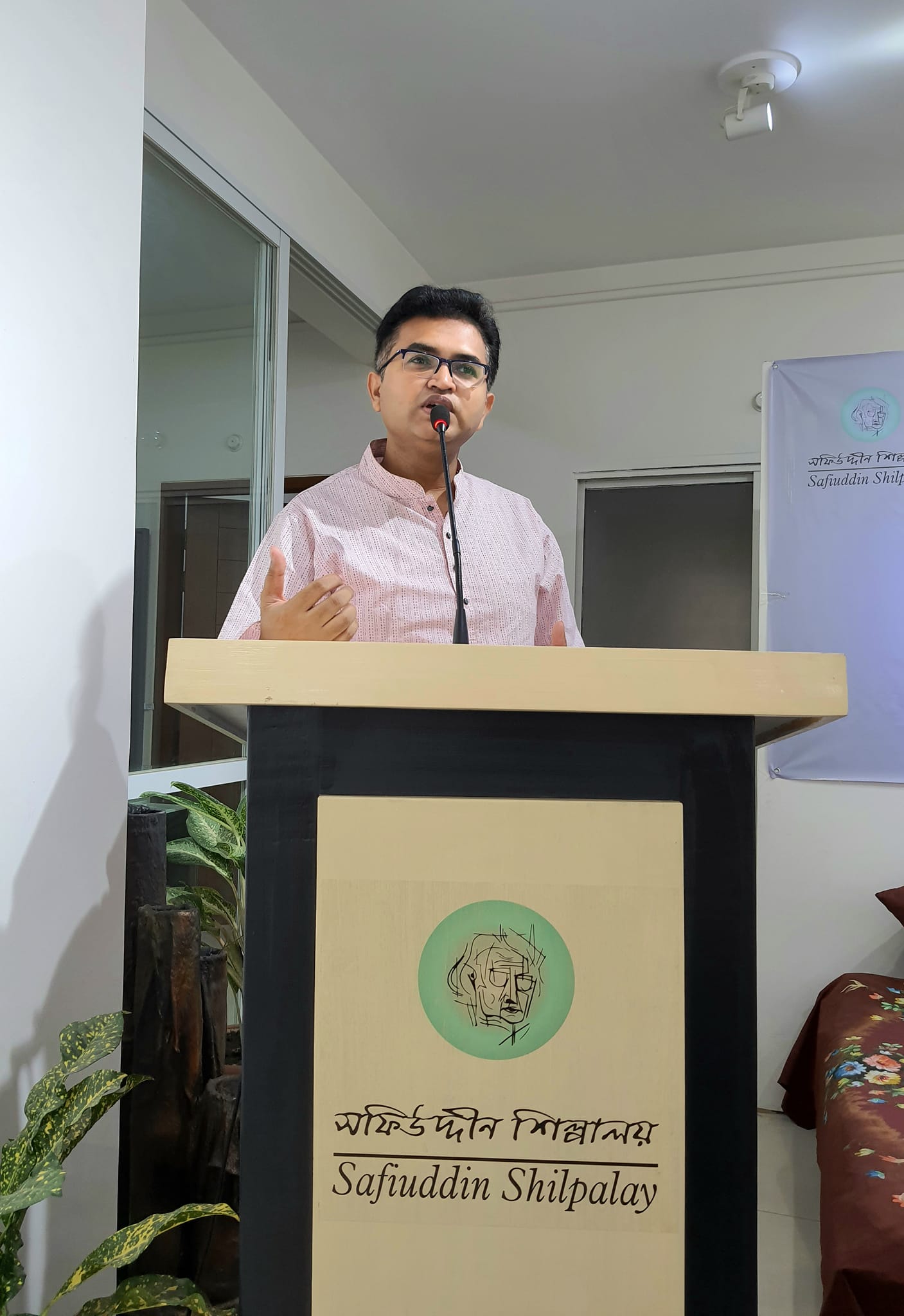 Speach in International Psychiatry Conference